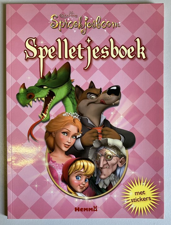 SPELLETJESBOEK - EFTELING SPROOKJESBOOM