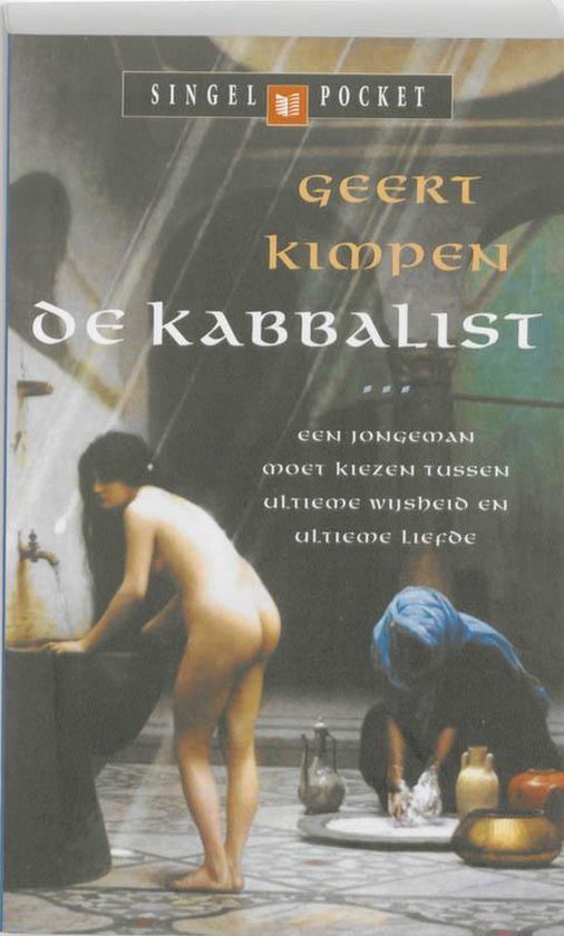 De Kabbalist