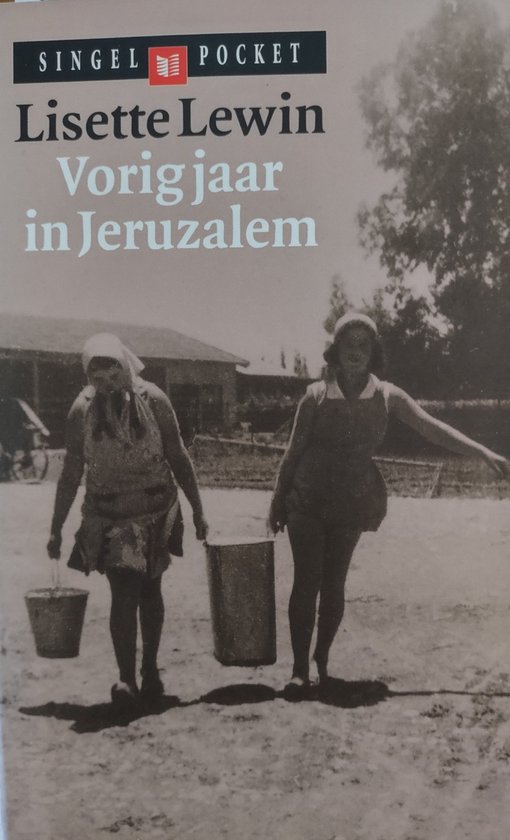 Vorig Jaar In Jeruzalem