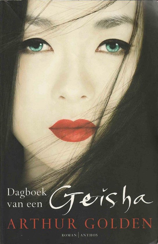 Dagboek Van Een Geisha