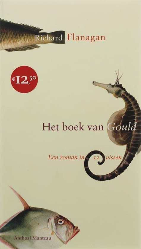 Het Boek Van Gould