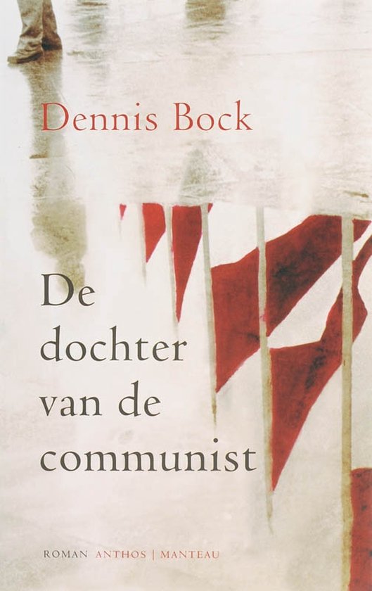 De Dochter Van De Communist