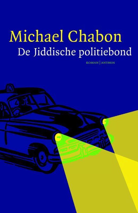 De Jiddische politiebond