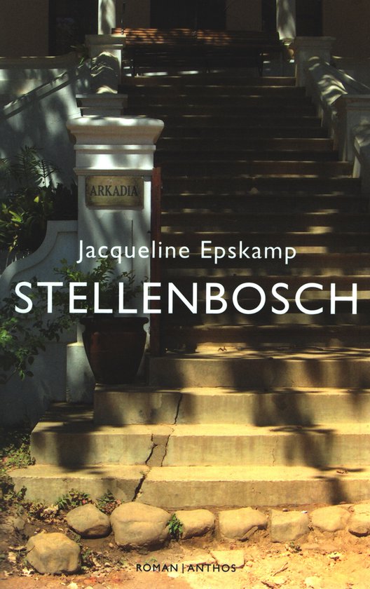 Stellenbosch