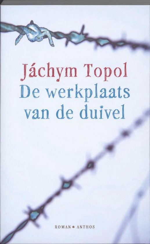 De werkplaats van de duivel