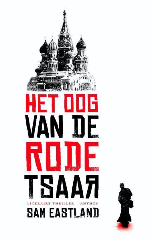 Het oog van de rode tsaar