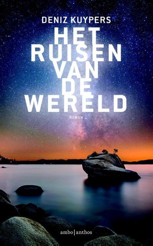 Het ruisen van de wereld