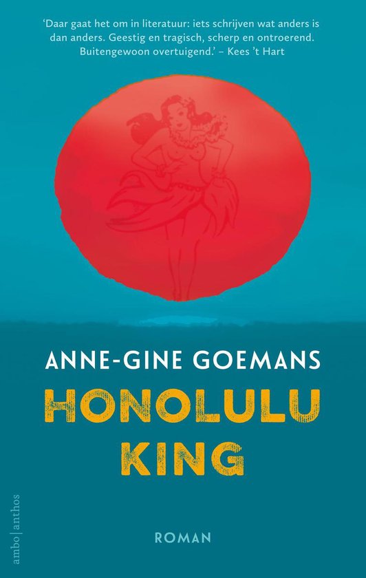 Honolulu King