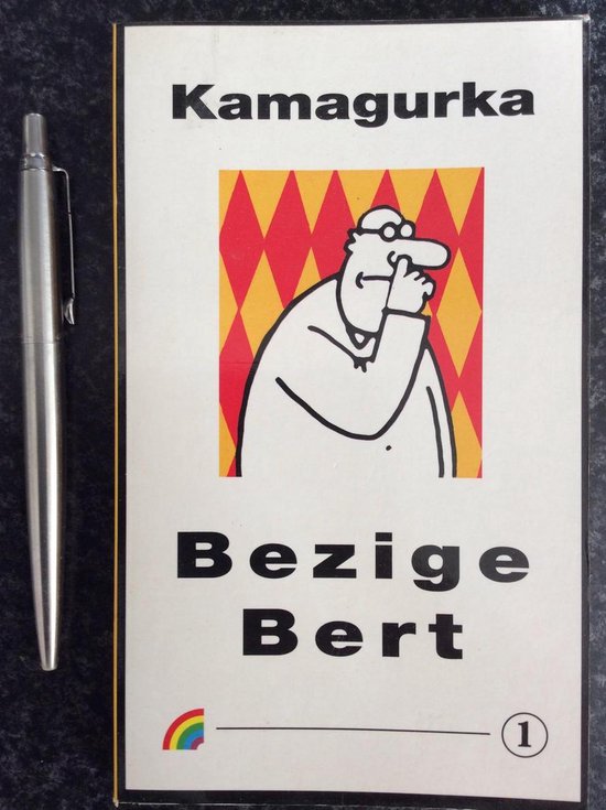 Bezige Bert