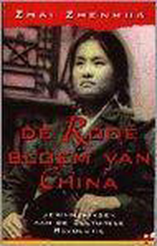 De rode bloem van China