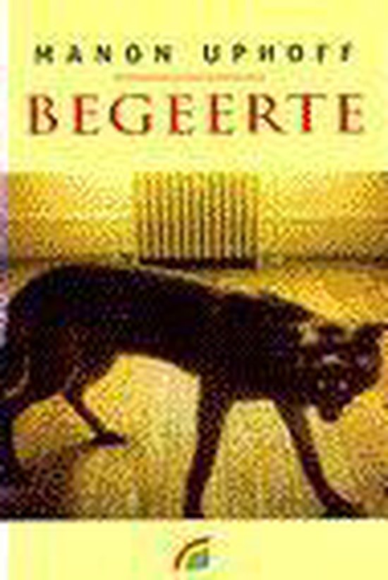 Begeerte