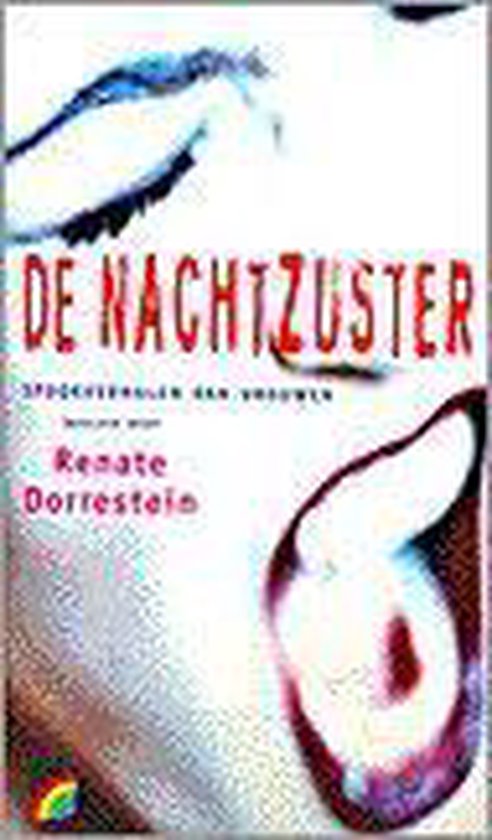 De Nachtzuster