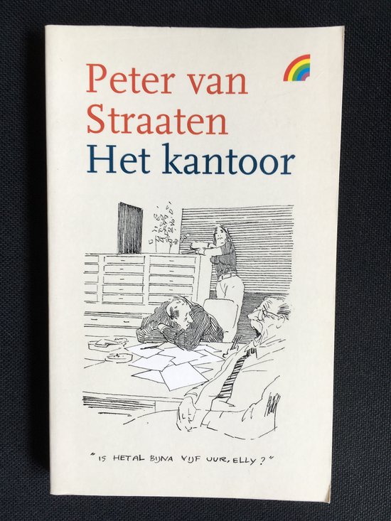 Het Kantoor