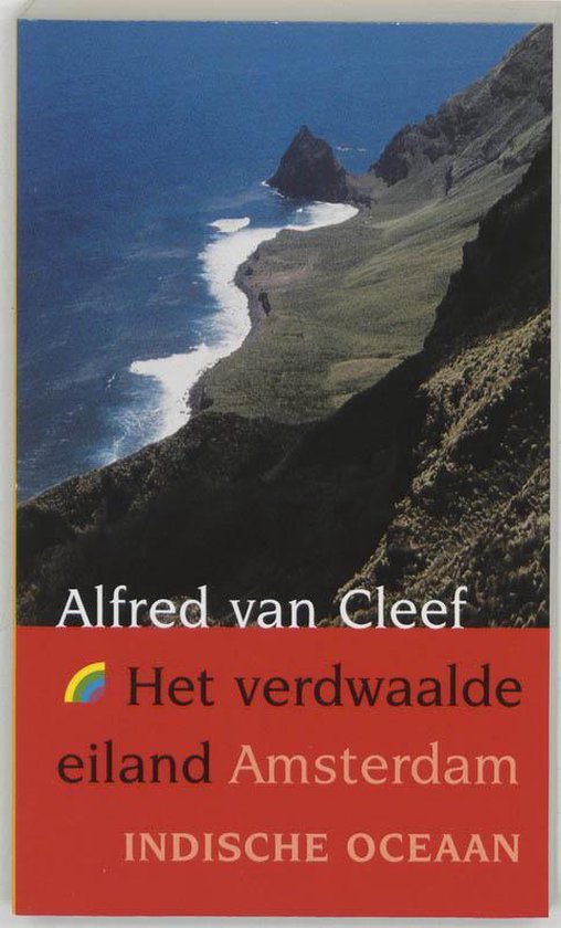 Het verdwaalde eiland