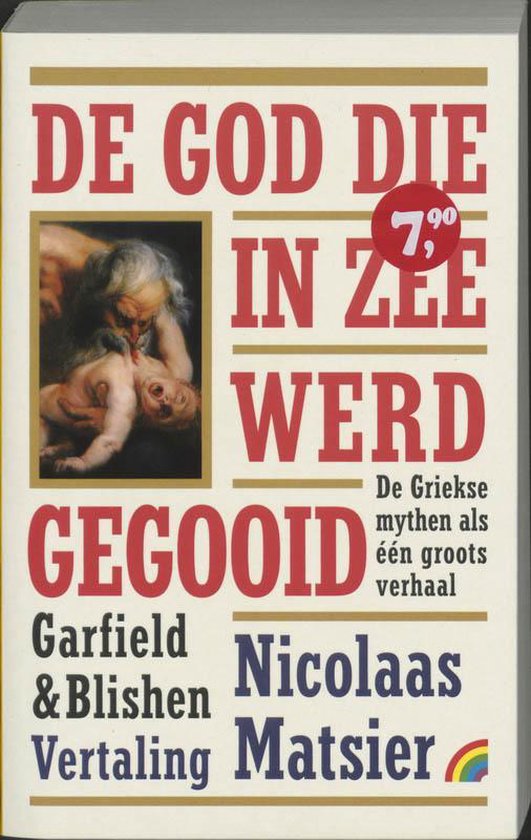 De god die in zee werd gegooid