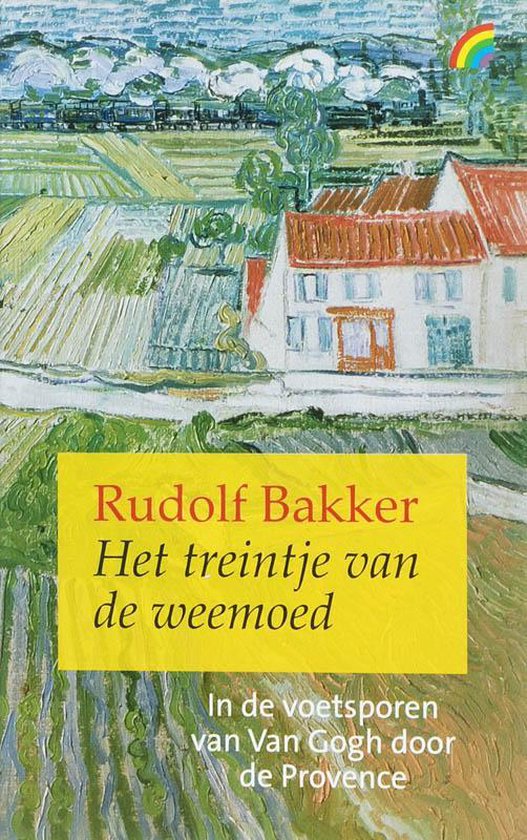 Het Treintje Van Weemoed