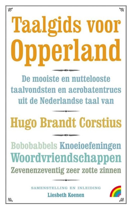 Taalgids voor Opperland