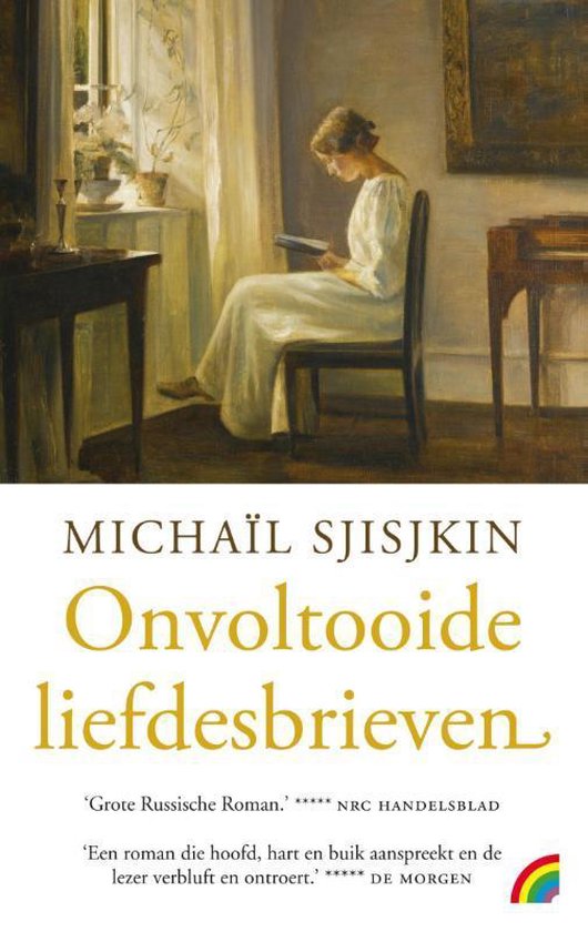 Onvoltooide liefdesbrieven