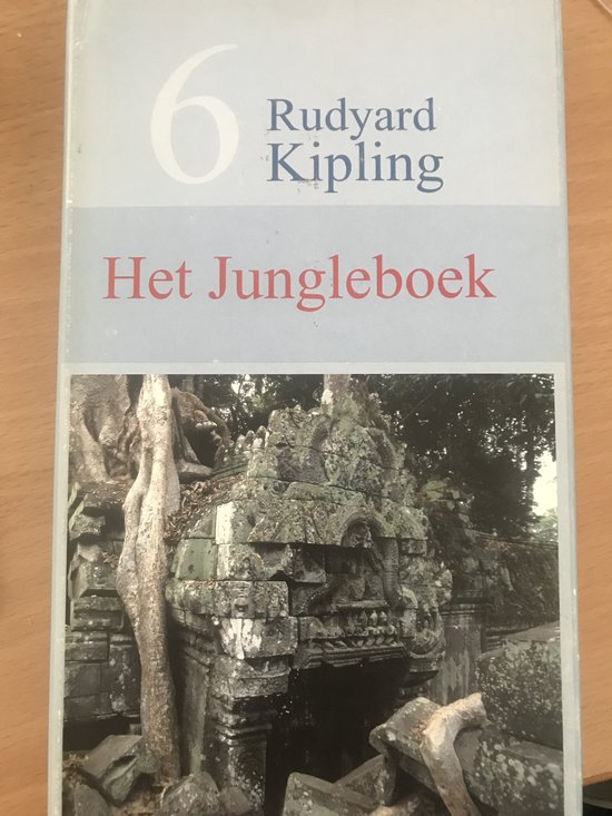 Het Jungleboek