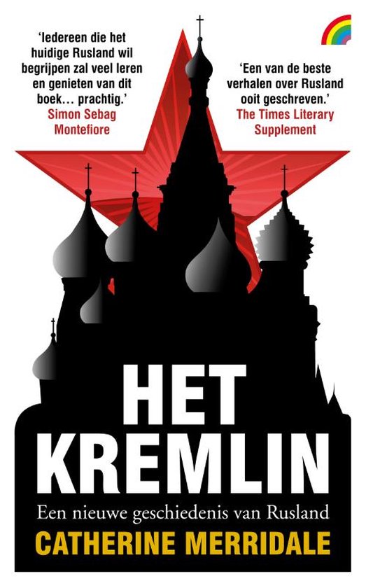 Het Kremlin