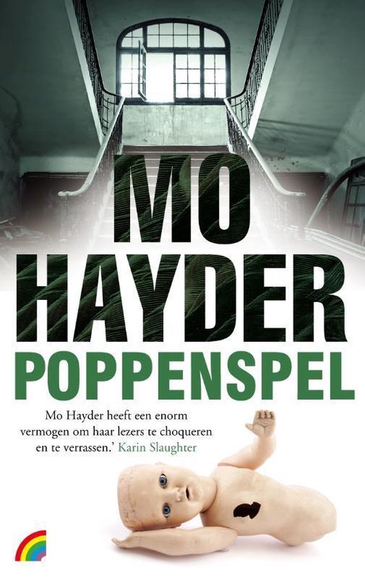 Poppenspel