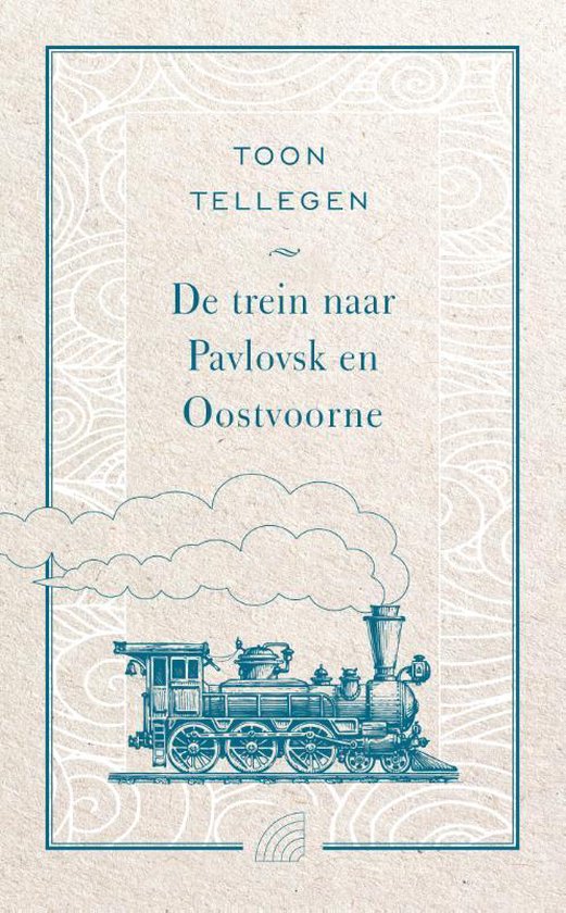 De trein naar Pavlovsk en Oostvoorne