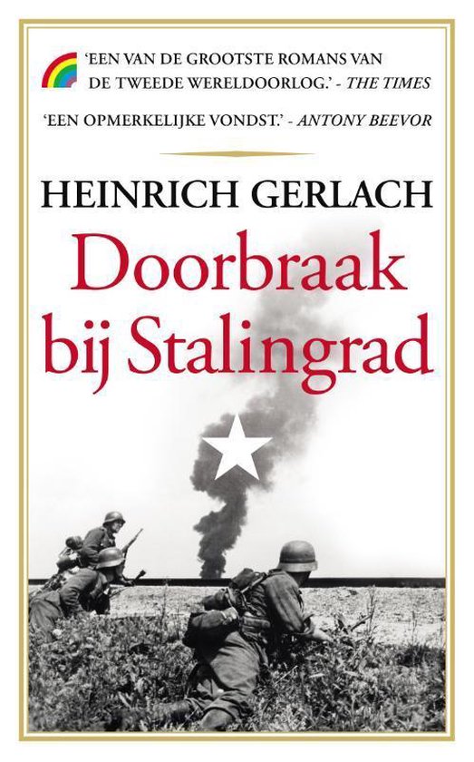 Doorbraak bij Stalingrad