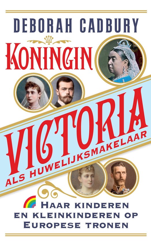 Koningin Victoria als huwelijksmakelaar