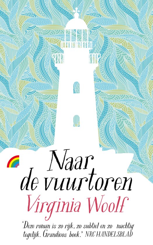 Naar de vuurtoren