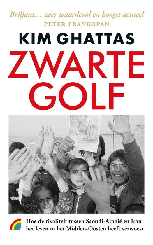 Zwarte golf