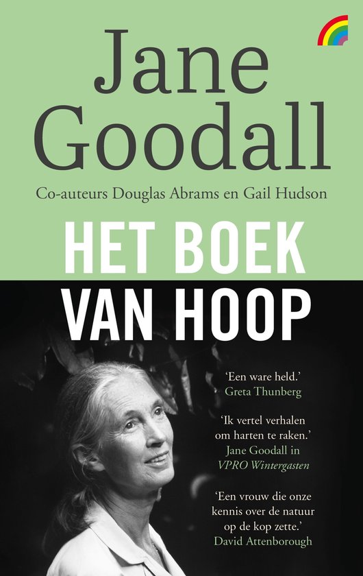 Het boek van hoop