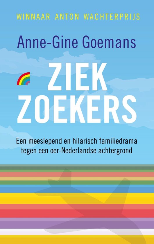 Ziekzoekers