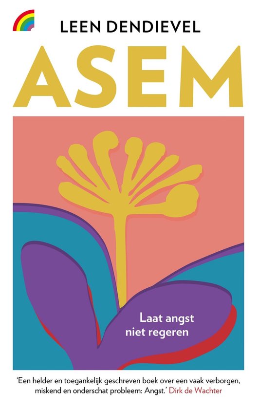 Asem