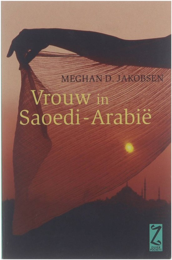 Vrouw in Saoedi-Arabië