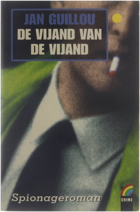 De vijand van de vijand