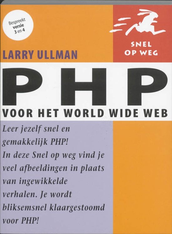Php Voor Het World Wide Web