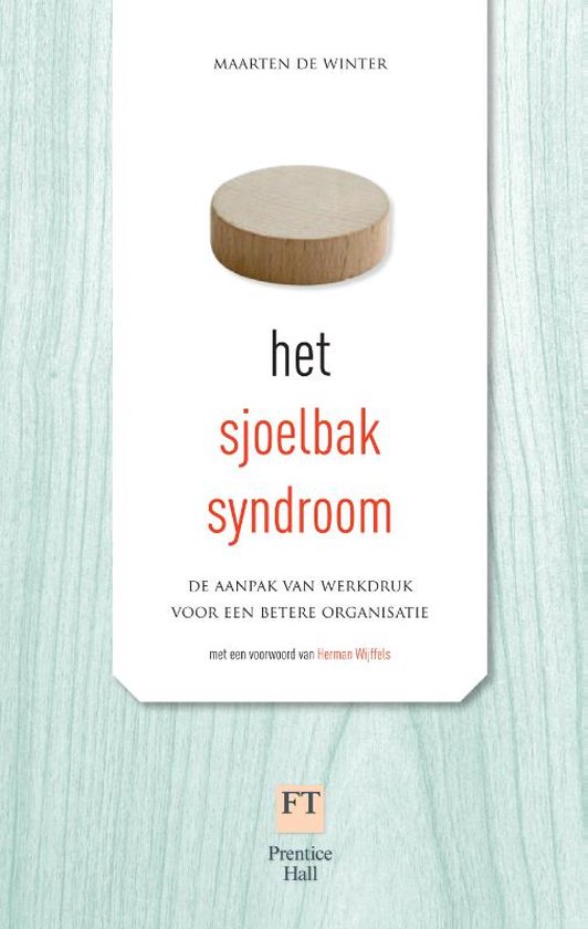 Het sjoelbaksyndroom