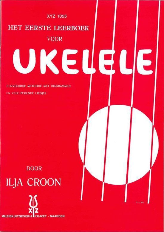 Ukelele 1