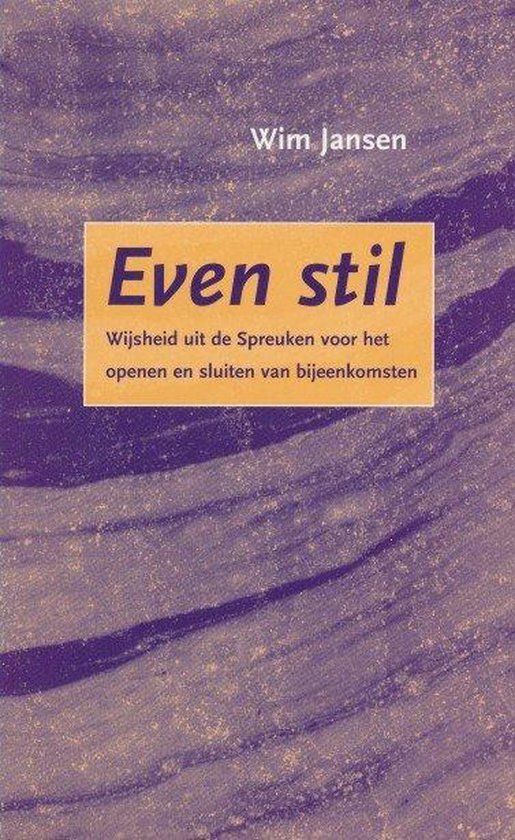 Even Stil