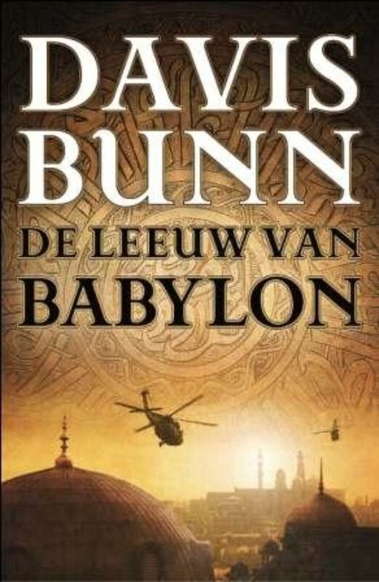 De leeuw van Babylon