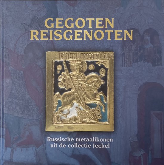 Gegoten reisgenoten