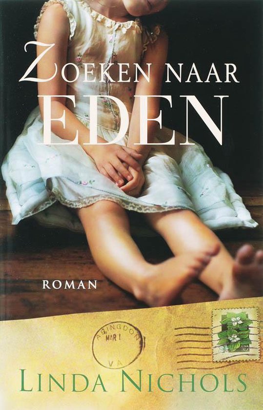 Zoeken naar Eden