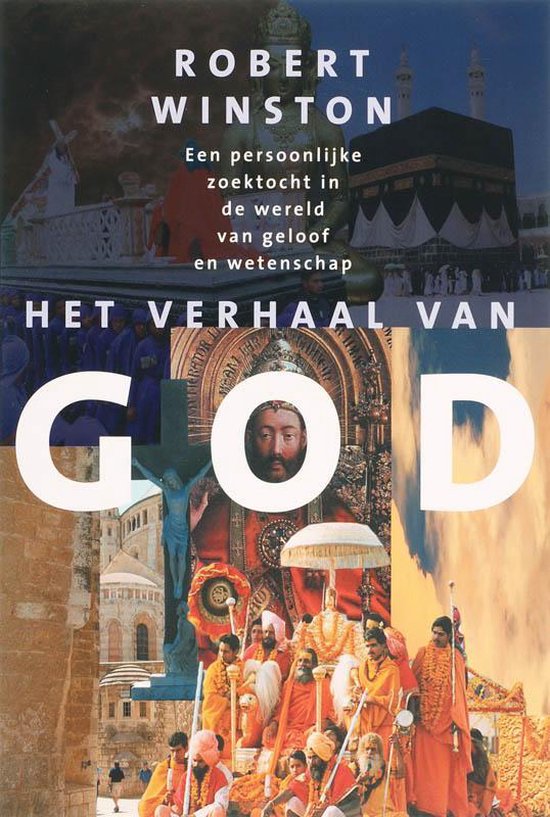 Het verhaal van God