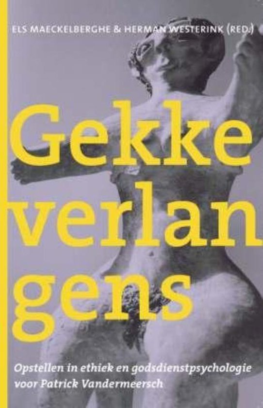 Gekke verlangens