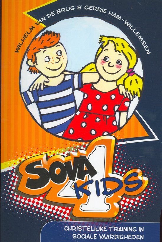 Sova4kids