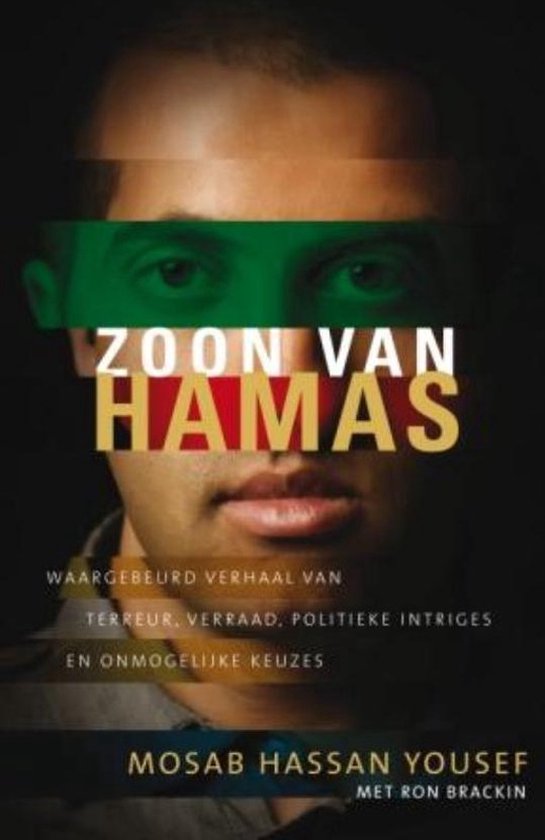 Zoon Van Hamas