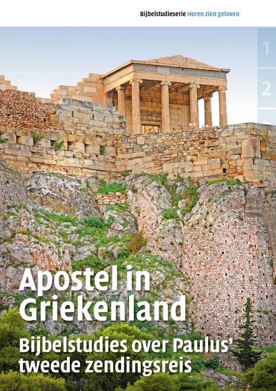 Apostel in Griekenland