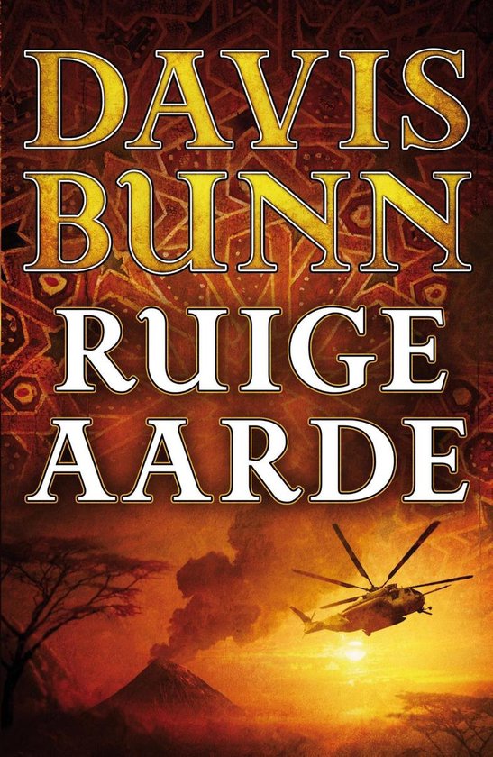 RUIGE AARDE