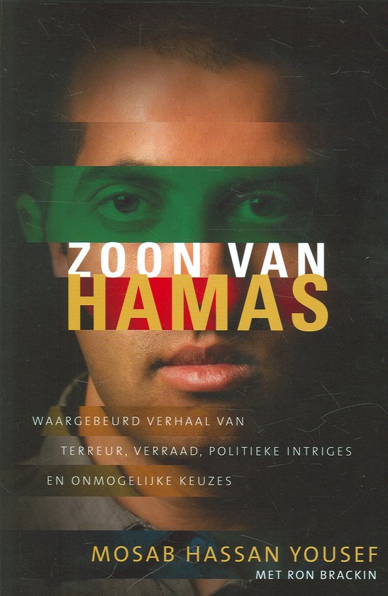 Zoon van Hamas