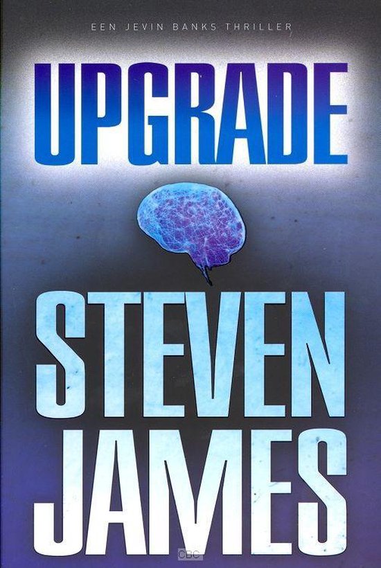 Jevin Banks thriller - Upgrade